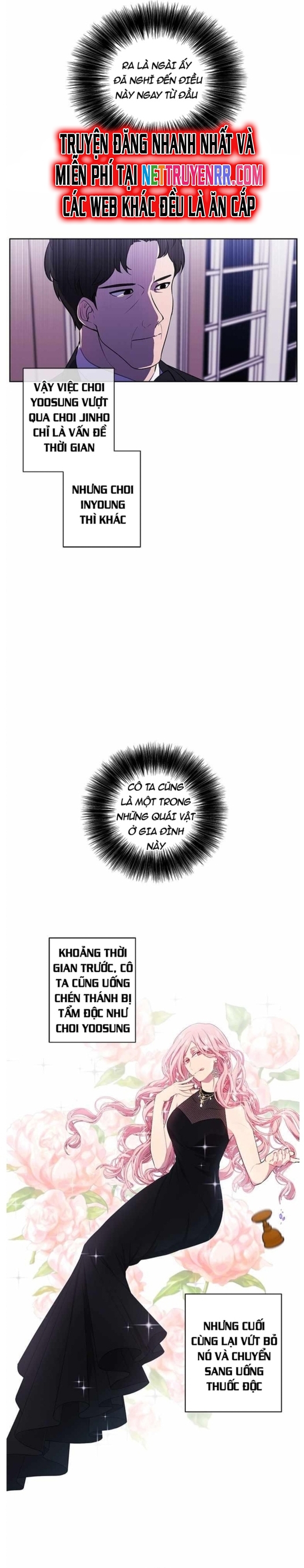 Biến Thành Phế Vật Trong Tiểu Thuyết Giả Tưởng Chapter 82 - Trang 2