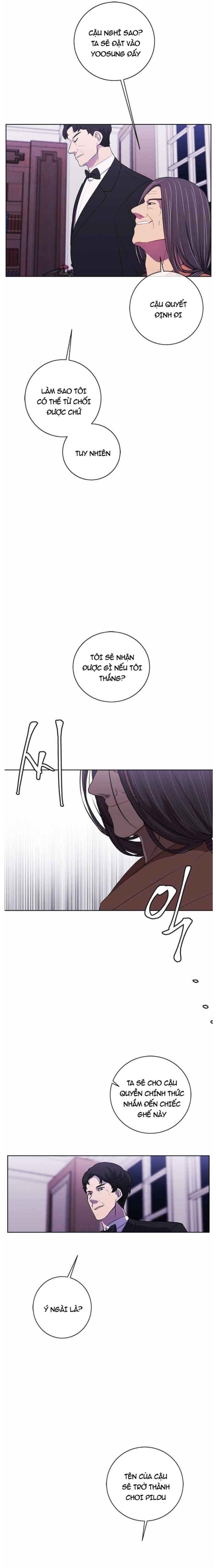 Biến Thành Phế Vật Trong Tiểu Thuyết Giả Tưởng Chapter 82 - Trang 2