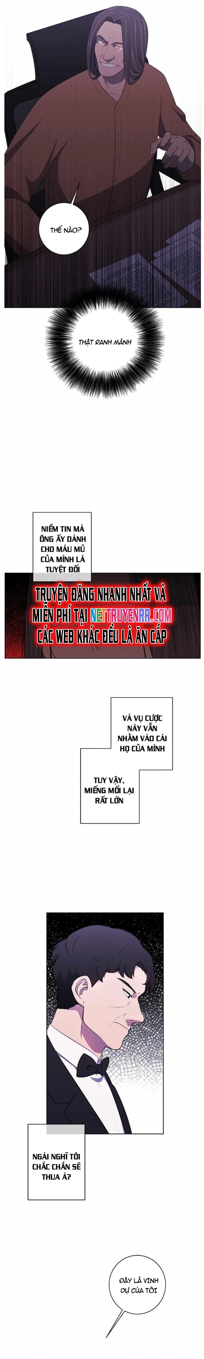 Biến Thành Phế Vật Trong Tiểu Thuyết Giả Tưởng Chapter 82 - Trang 2
