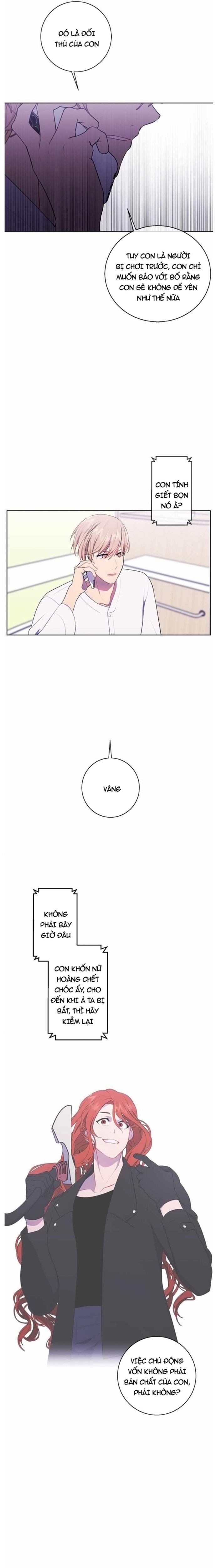 Biến Thành Phế Vật Trong Tiểu Thuyết Giả Tưởng Chapter 82 - Trang 2