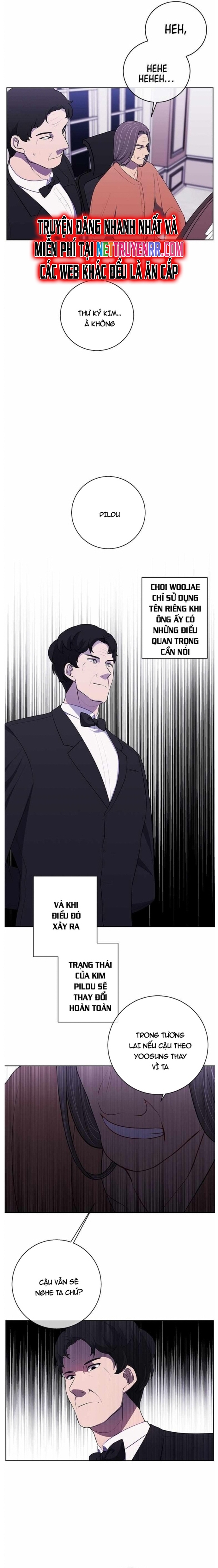 Biến Thành Phế Vật Trong Tiểu Thuyết Giả Tưởng Chapter 82 - Trang 2