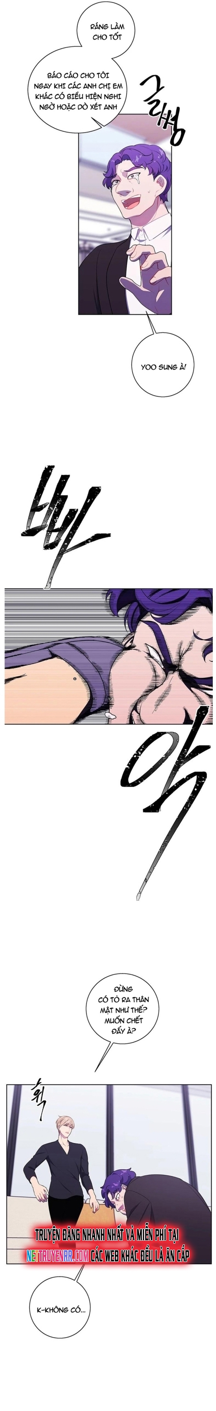 Biến Thành Phế Vật Trong Tiểu Thuyết Giả Tưởng Chapter 83 - Trang 2