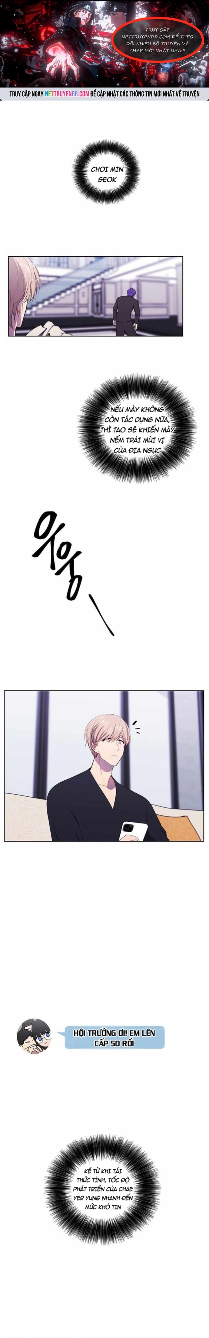 Biến Thành Phế Vật Trong Tiểu Thuyết Giả Tưởng Chapter 84 - Trang 2