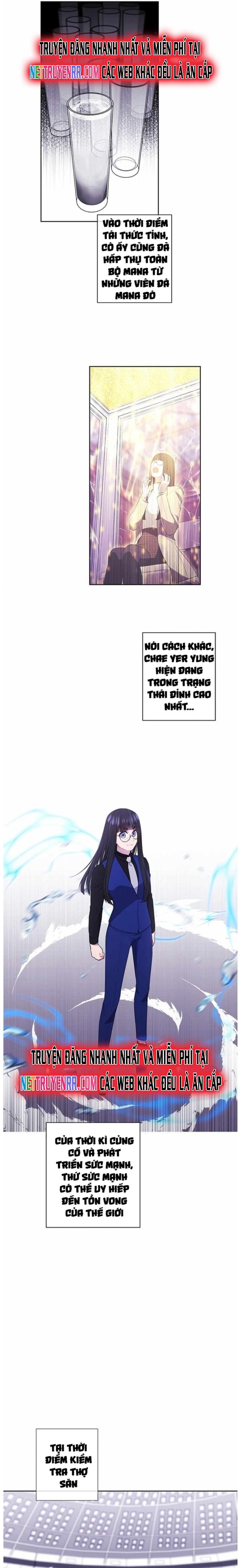 Biến Thành Phế Vật Trong Tiểu Thuyết Giả Tưởng Chapter 84 - Trang 2