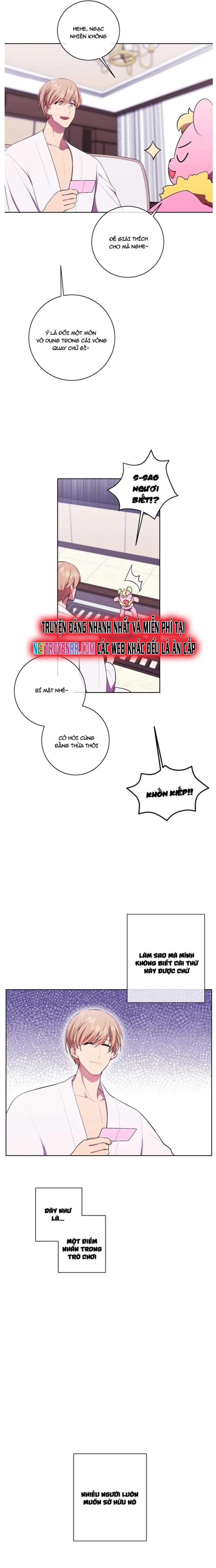 Biến Thành Phế Vật Trong Tiểu Thuyết Giả Tưởng Chapter 85 - Trang 2