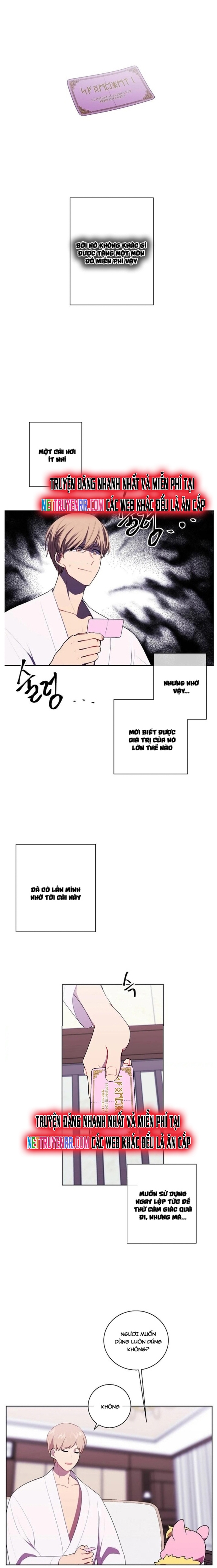 Biến Thành Phế Vật Trong Tiểu Thuyết Giả Tưởng Chapter 85 - Trang 2