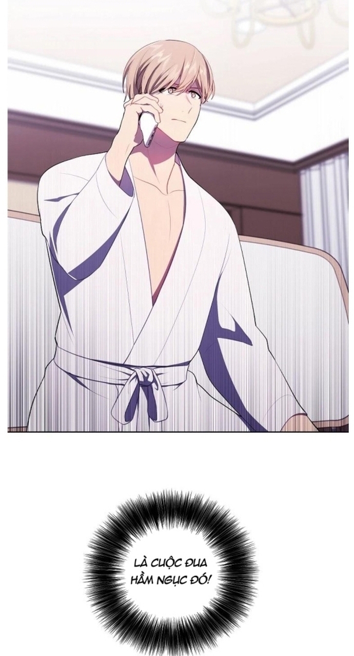 Biến Thành Phế Vật Trong Tiểu Thuyết Giả Tưởng Chapter 85 - Trang 2