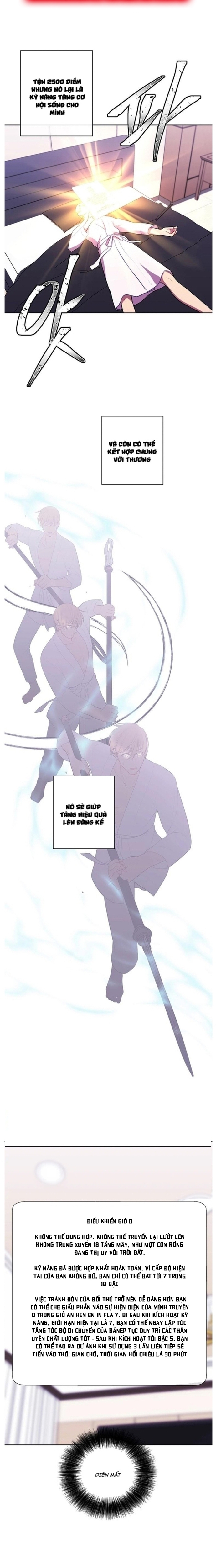 Biến Thành Phế Vật Trong Tiểu Thuyết Giả Tưởng Chapter 85 - Trang 2