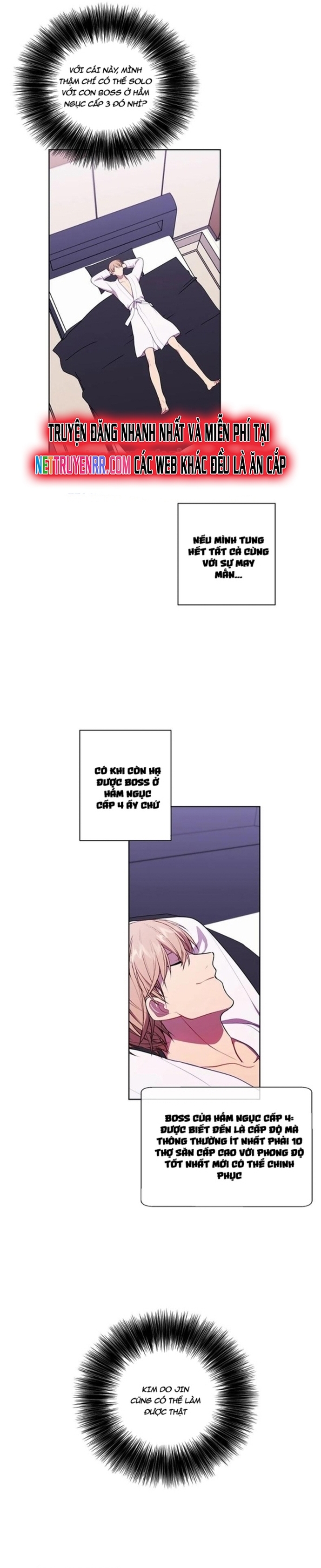 Biến Thành Phế Vật Trong Tiểu Thuyết Giả Tưởng Chapter 85 - Trang 2