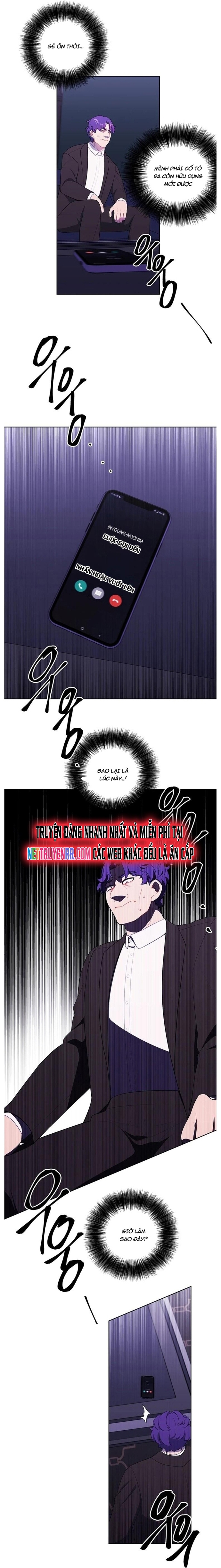 Biến Thành Phế Vật Trong Tiểu Thuyết Giả Tưởng Chapter 86 - Trang 2