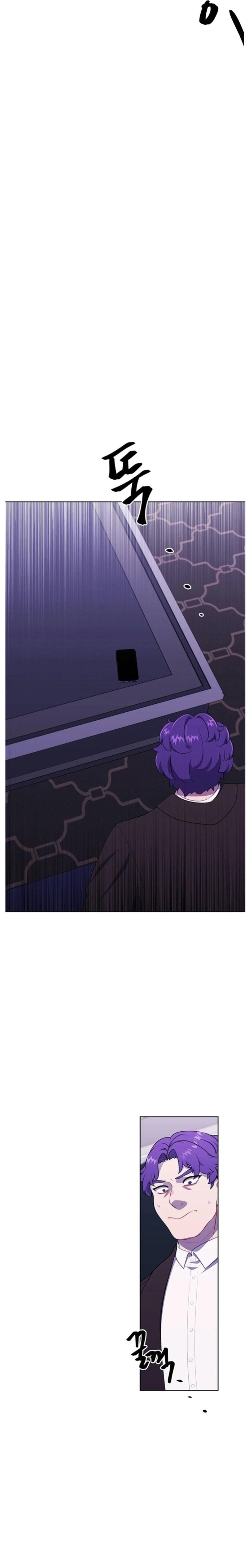 Biến Thành Phế Vật Trong Tiểu Thuyết Giả Tưởng Chapter 86 - Trang 2