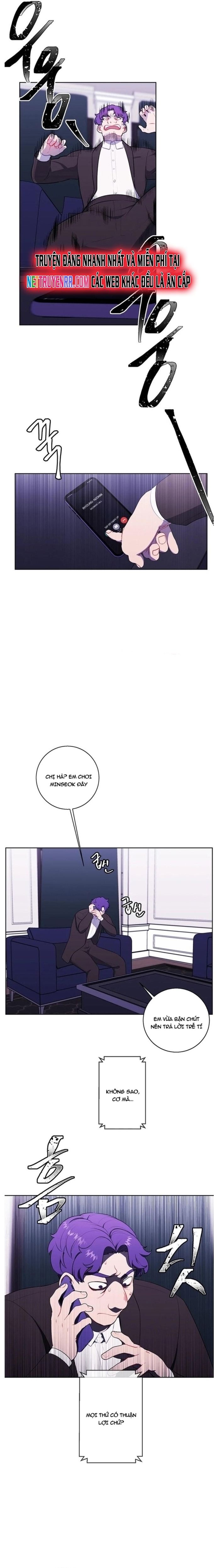 Biến Thành Phế Vật Trong Tiểu Thuyết Giả Tưởng Chapter 86 - Trang 2