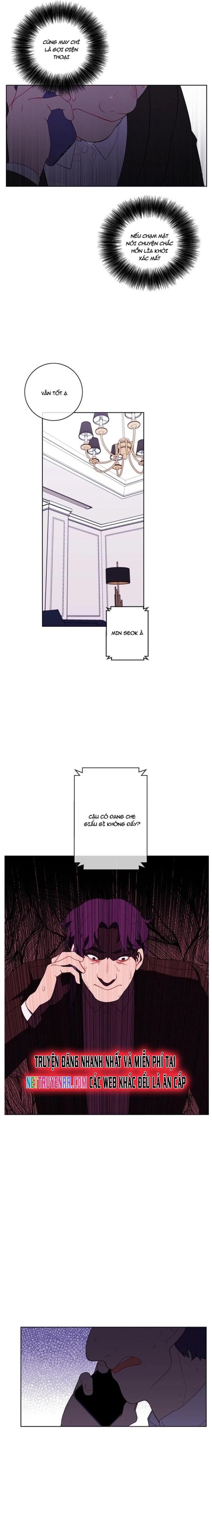 Biến Thành Phế Vật Trong Tiểu Thuyết Giả Tưởng Chapter 86 - Trang 2