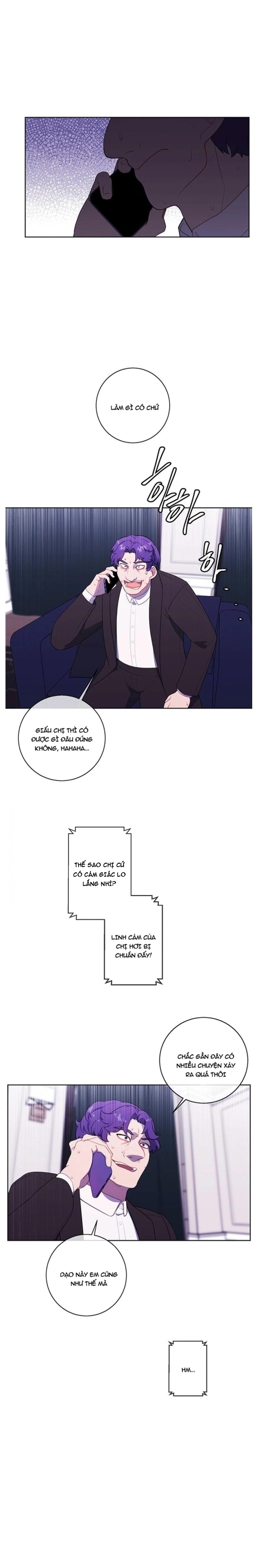 Biến Thành Phế Vật Trong Tiểu Thuyết Giả Tưởng Chapter 86 - Trang 2