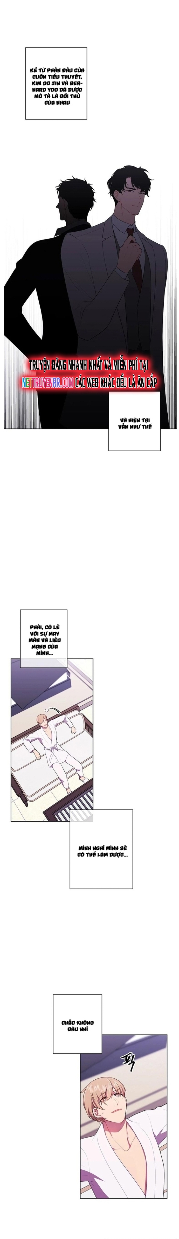 Biến Thành Phế Vật Trong Tiểu Thuyết Giả Tưởng Chapter 86 - Trang 2