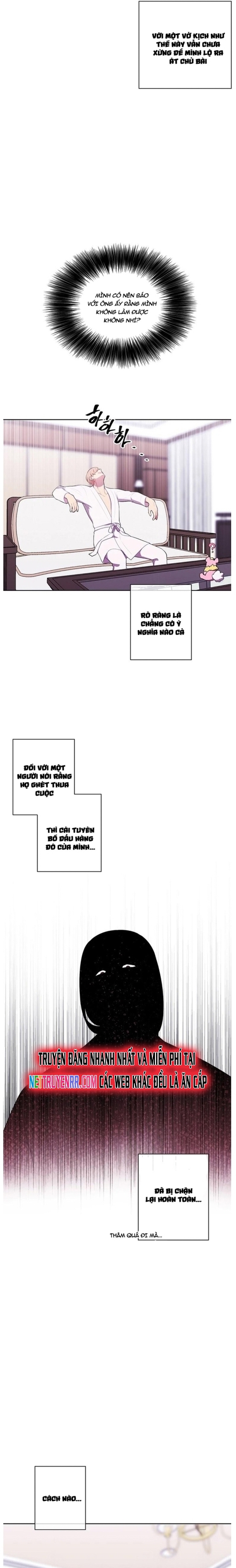 Biến Thành Phế Vật Trong Tiểu Thuyết Giả Tưởng Chapter 86 - Trang 2