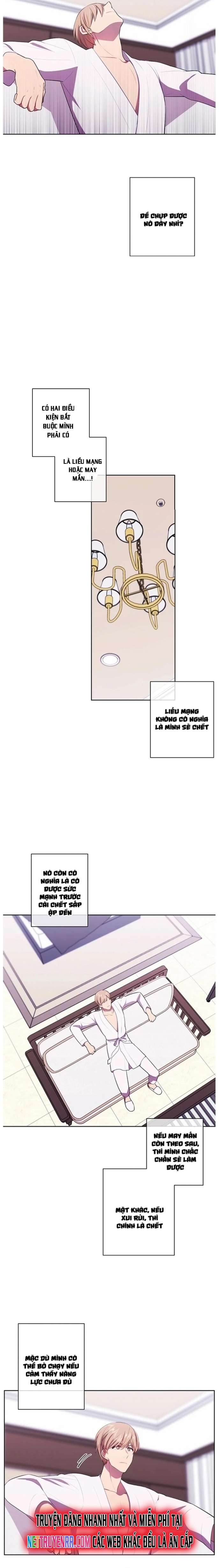 Biến Thành Phế Vật Trong Tiểu Thuyết Giả Tưởng Chapter 86 - Trang 2