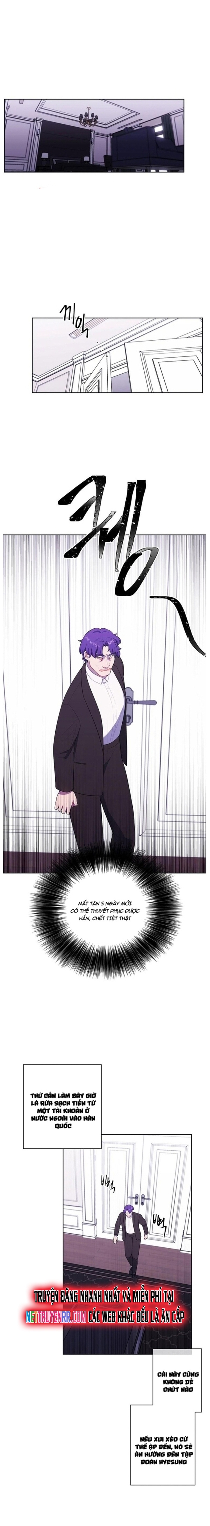 Biến Thành Phế Vật Trong Tiểu Thuyết Giả Tưởng Chapter 86 - Trang 2