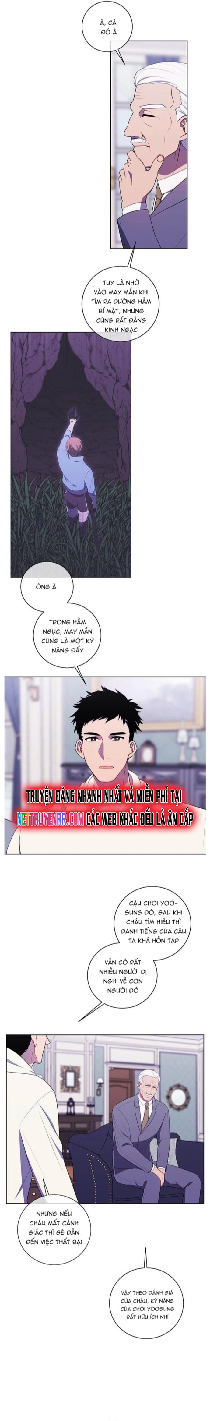 Biến Thành Phế Vật Trong Tiểu Thuyết Giả Tưởng Chapter 87 - Trang 2