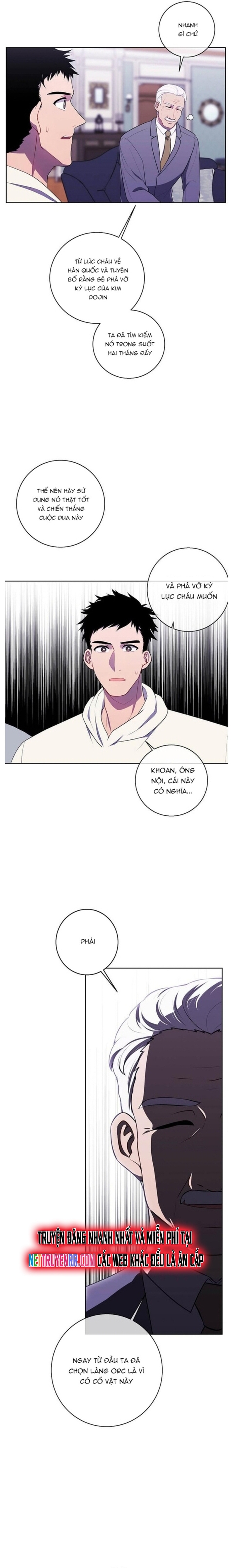 Biến Thành Phế Vật Trong Tiểu Thuyết Giả Tưởng Chapter 87 - Trang 2