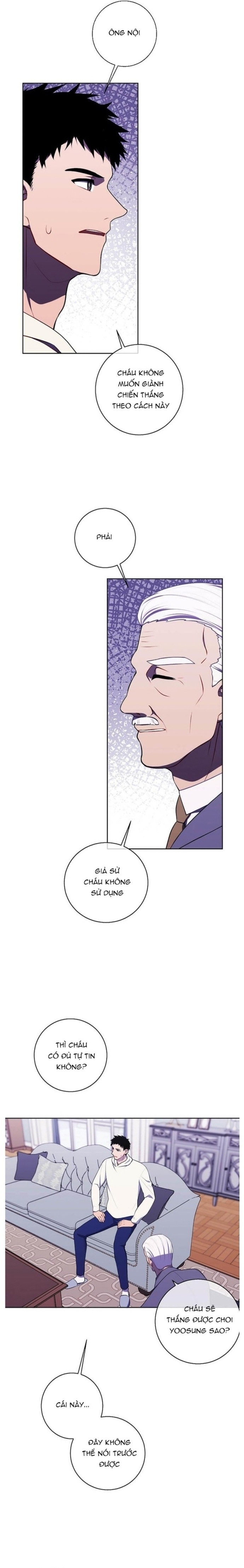 Biến Thành Phế Vật Trong Tiểu Thuyết Giả Tưởng Chapter 87 - Trang 2