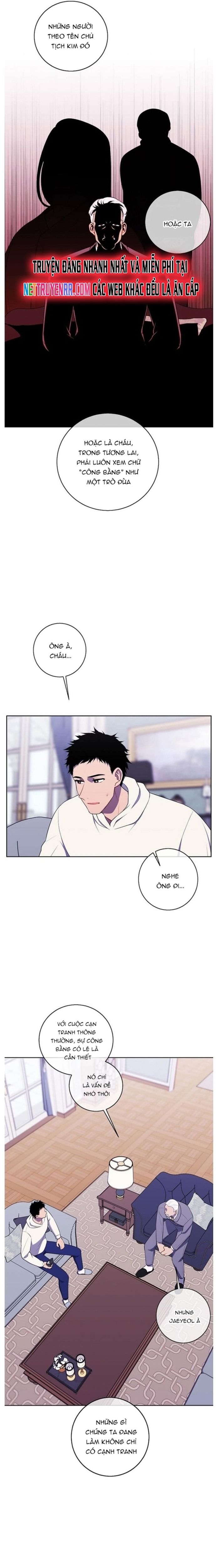 Biến Thành Phế Vật Trong Tiểu Thuyết Giả Tưởng Chapter 87 - Trang 2