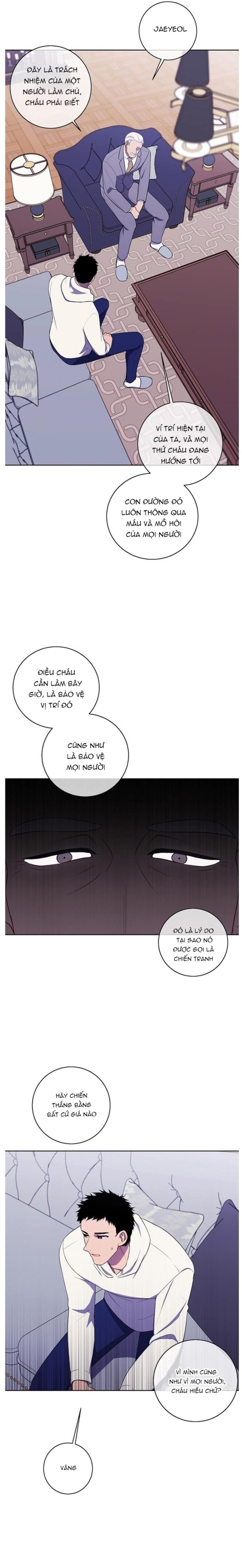 Biến Thành Phế Vật Trong Tiểu Thuyết Giả Tưởng Chapter 87 - Trang 2