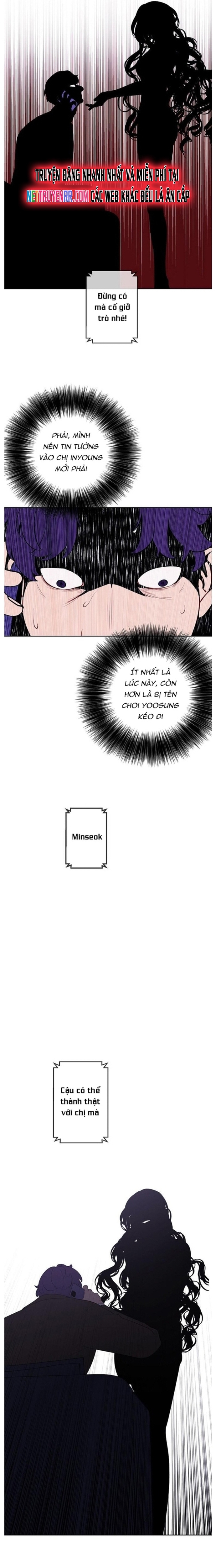 Biến Thành Phế Vật Trong Tiểu Thuyết Giả Tưởng Chapter 87 - Trang 2