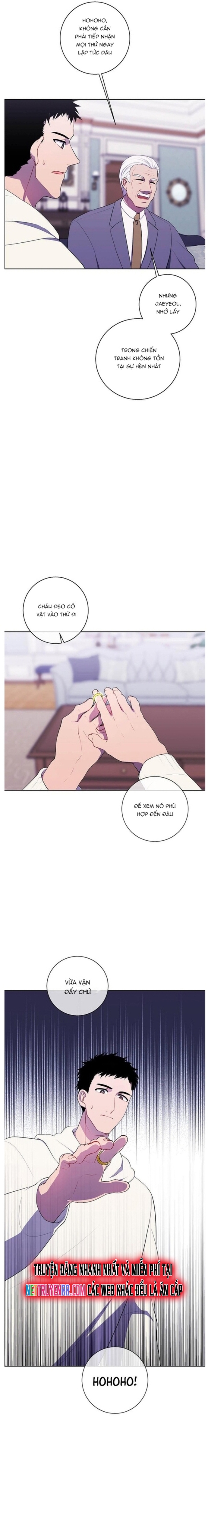 Biến Thành Phế Vật Trong Tiểu Thuyết Giả Tưởng Chapter 87 - Trang 2