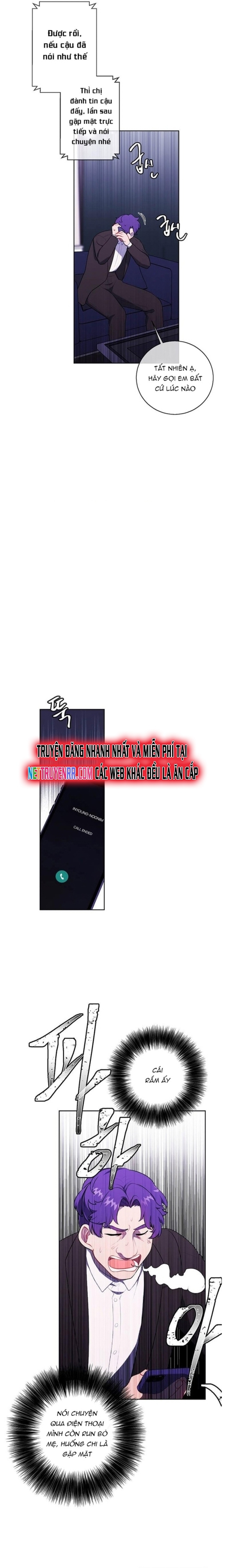 Biến Thành Phế Vật Trong Tiểu Thuyết Giả Tưởng Chapter 87 - Trang 2