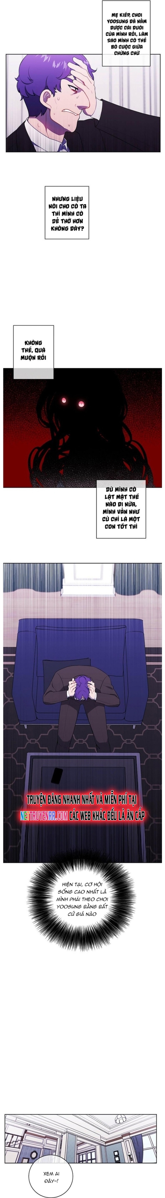 Biến Thành Phế Vật Trong Tiểu Thuyết Giả Tưởng Chapter 87 - Trang 2