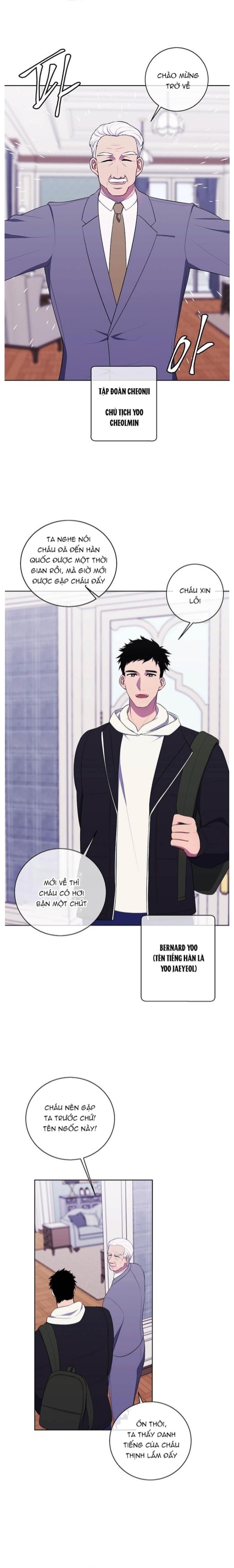 Biến Thành Phế Vật Trong Tiểu Thuyết Giả Tưởng Chapter 87 - Trang 2