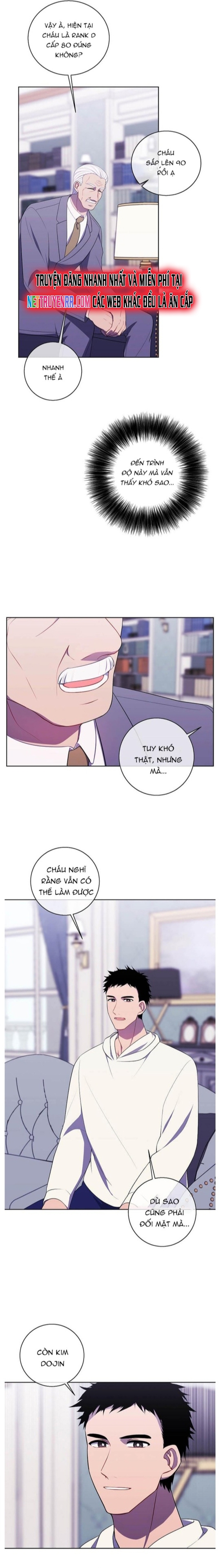 Biến Thành Phế Vật Trong Tiểu Thuyết Giả Tưởng Chapter 87 - Trang 2