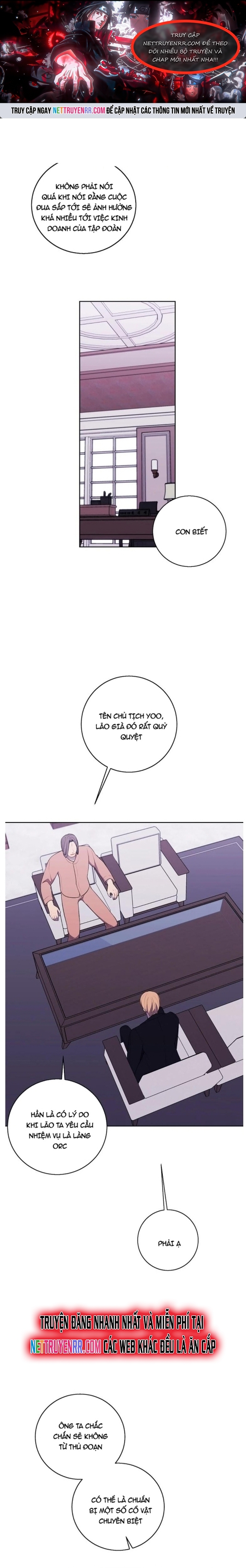 Biến Thành Phế Vật Trong Tiểu Thuyết Giả Tưởng Chapter 88 - Trang 2