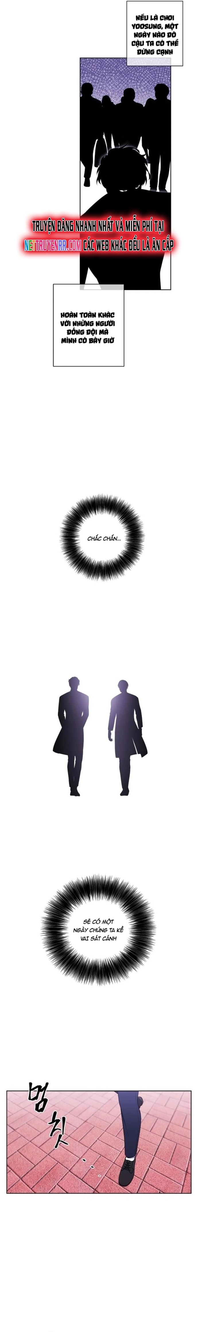 Biến Thành Phế Vật Trong Tiểu Thuyết Giả Tưởng Chapter 88 - Trang 2