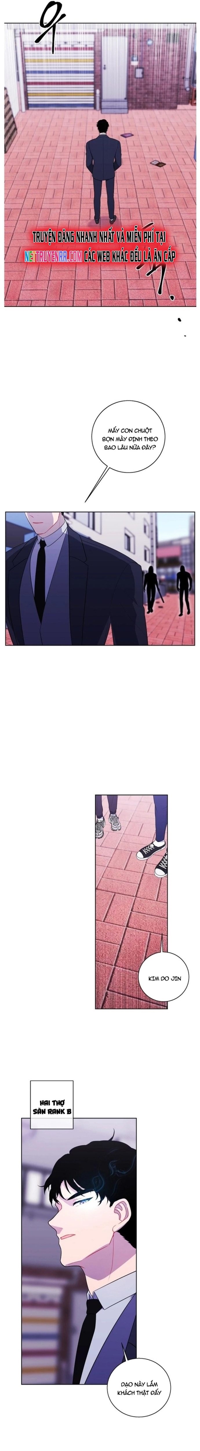 Biến Thành Phế Vật Trong Tiểu Thuyết Giả Tưởng Chapter 88 - Trang 2