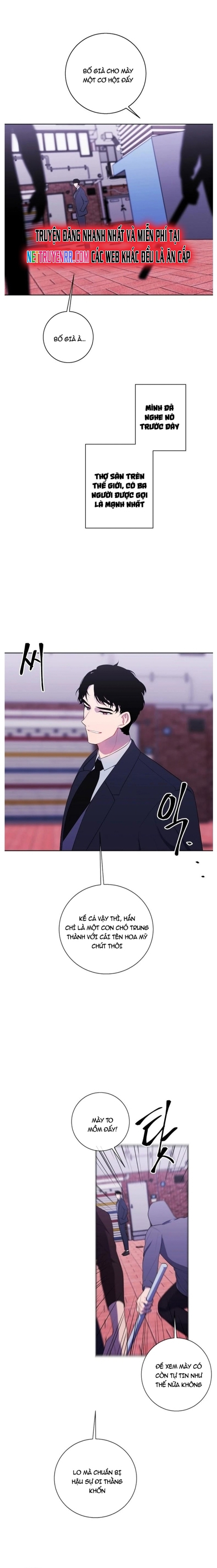 Biến Thành Phế Vật Trong Tiểu Thuyết Giả Tưởng Chapter 88 - Trang 2