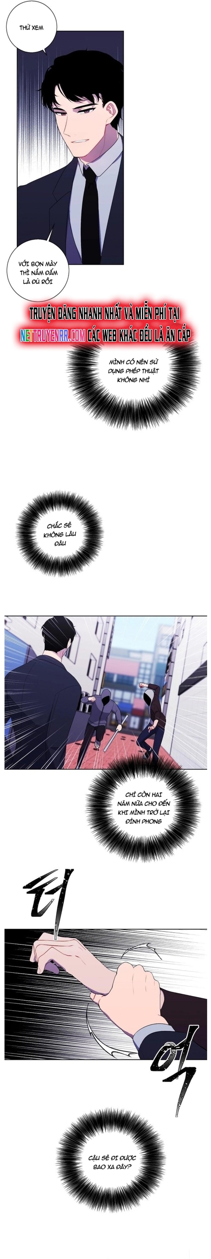 Biến Thành Phế Vật Trong Tiểu Thuyết Giả Tưởng Chapter 88 - Trang 2