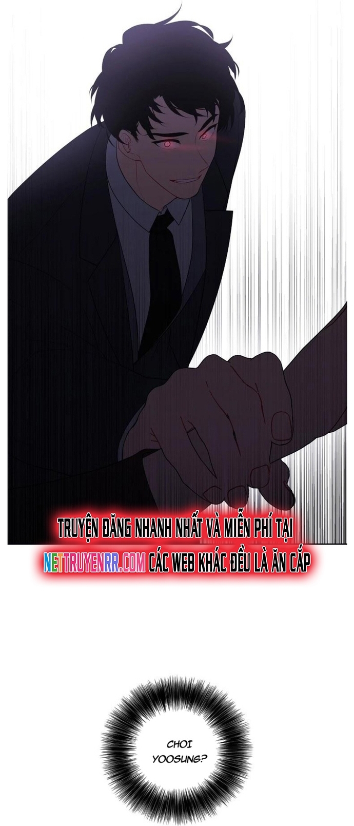 Biến Thành Phế Vật Trong Tiểu Thuyết Giả Tưởng Chapter 88 - Trang 2