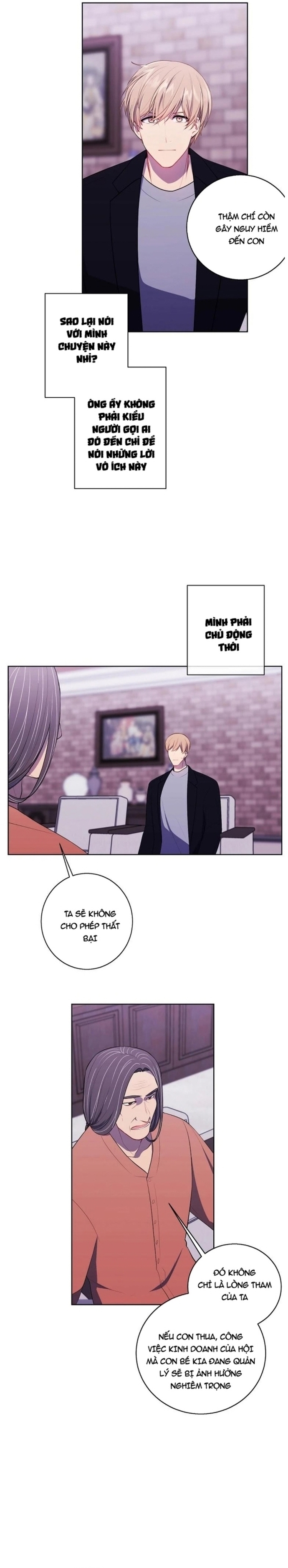 Biến Thành Phế Vật Trong Tiểu Thuyết Giả Tưởng Chapter 88 - Trang 2