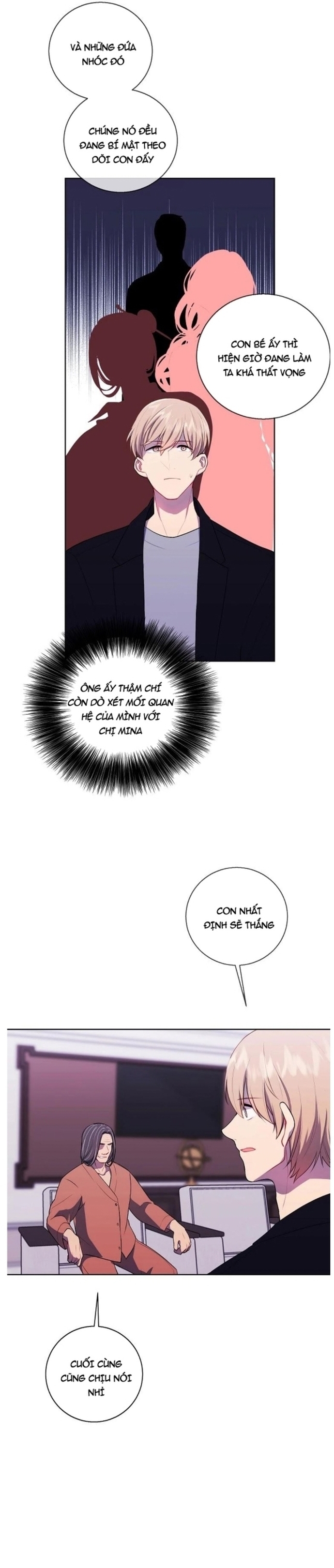 Biến Thành Phế Vật Trong Tiểu Thuyết Giả Tưởng Chapter 88 - Trang 2