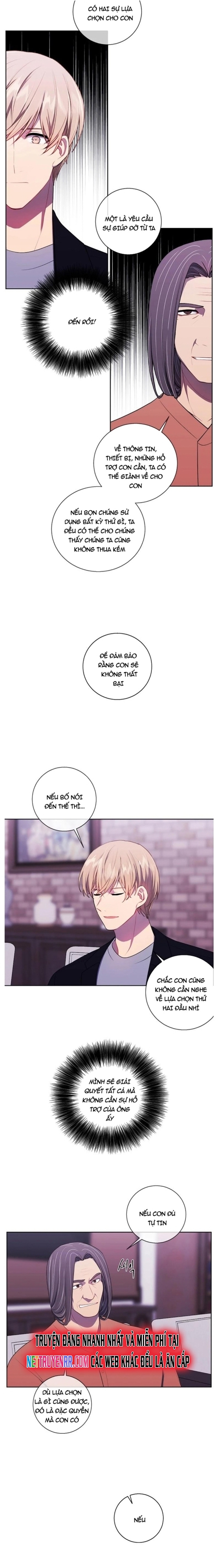 Biến Thành Phế Vật Trong Tiểu Thuyết Giả Tưởng Chapter 88 - Trang 2