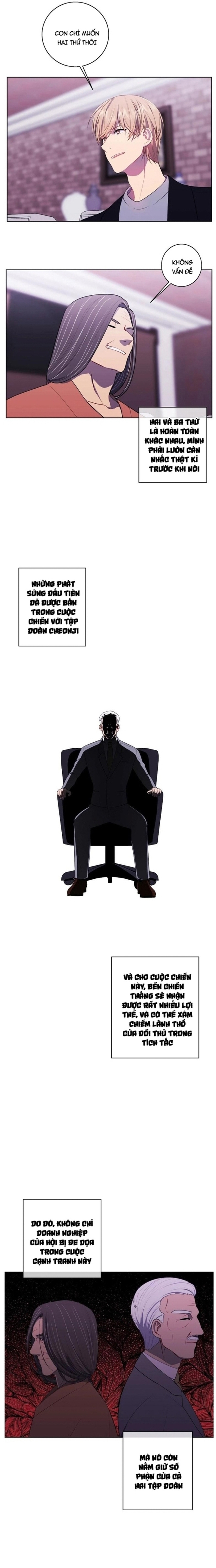 Biến Thành Phế Vật Trong Tiểu Thuyết Giả Tưởng Chapter 88 - Trang 2