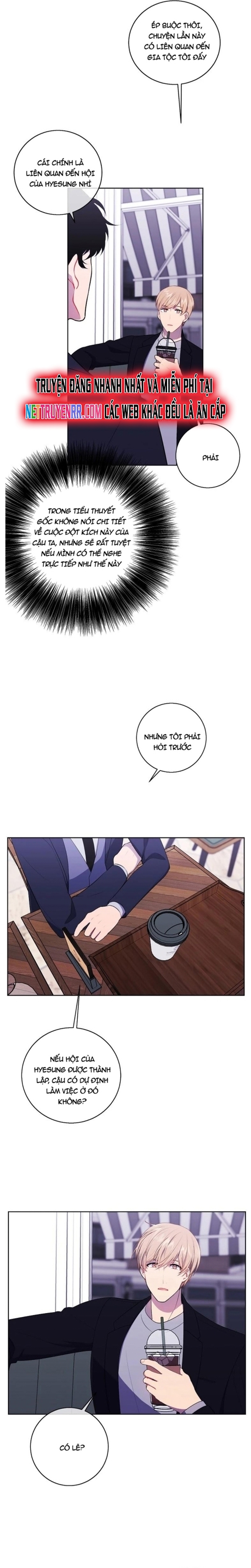 Biến Thành Phế Vật Trong Tiểu Thuyết Giả Tưởng Chapter 88 - Trang 2