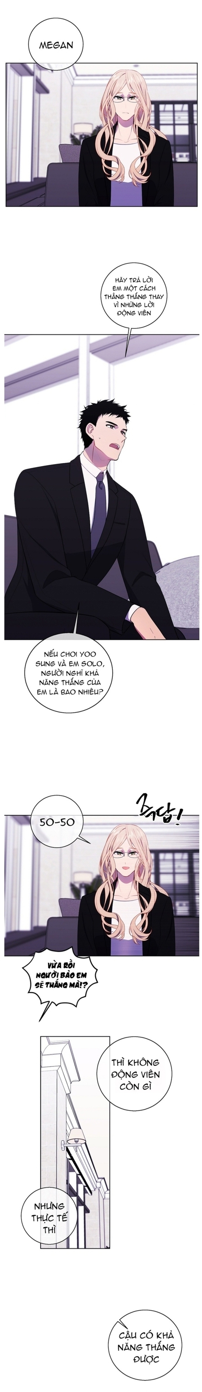 Biến Thành Phế Vật Trong Tiểu Thuyết Giả Tưởng Chapter 89 - Trang 2