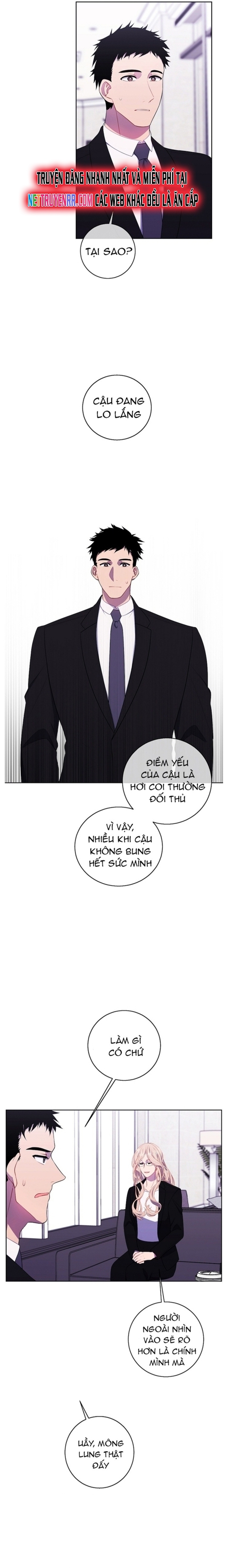 Biến Thành Phế Vật Trong Tiểu Thuyết Giả Tưởng Chapter 89 - Trang 2