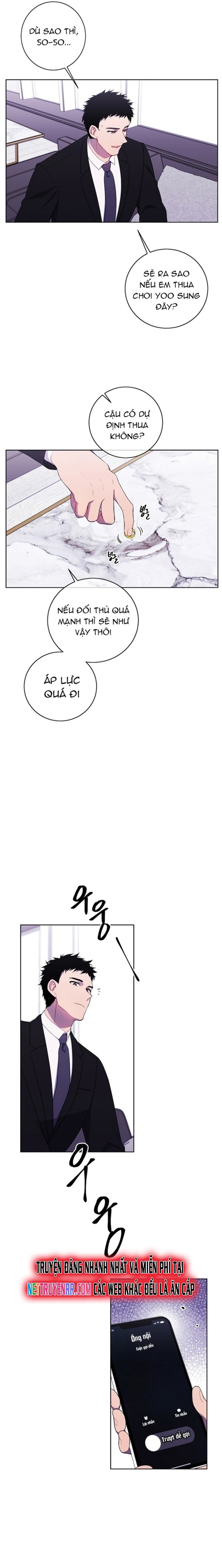 Biến Thành Phế Vật Trong Tiểu Thuyết Giả Tưởng Chapter 89 - Trang 2