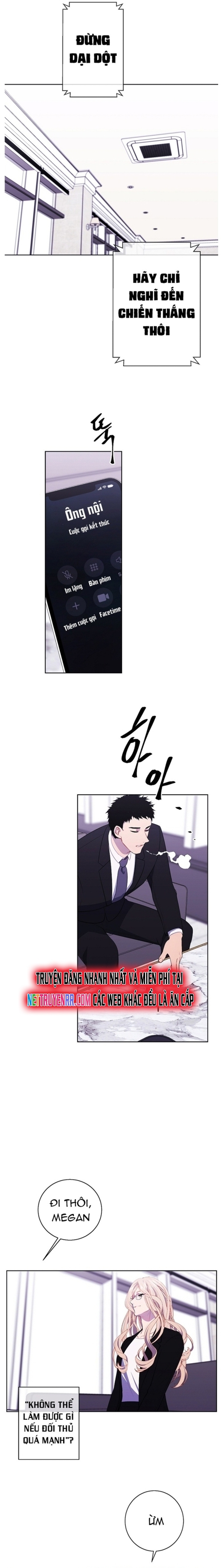 Biến Thành Phế Vật Trong Tiểu Thuyết Giả Tưởng Chapter 89 - Trang 2