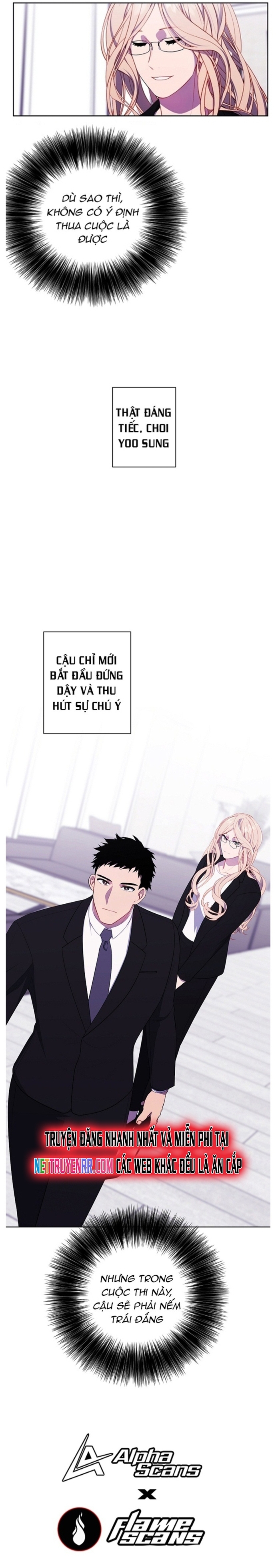 Biến Thành Phế Vật Trong Tiểu Thuyết Giả Tưởng Chapter 89 - Trang 2