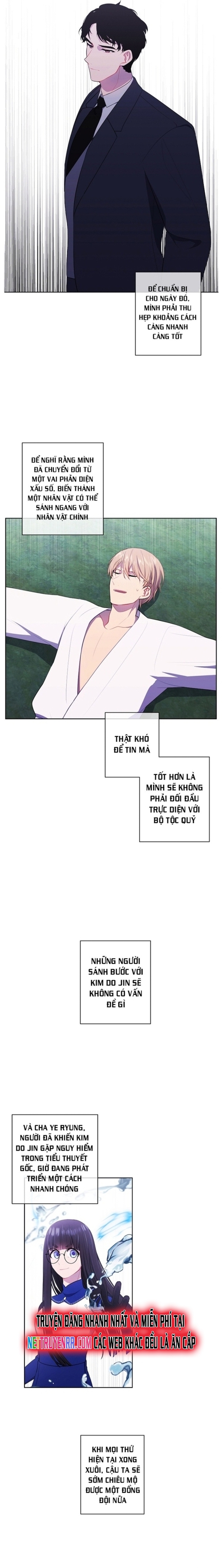 Biến Thành Phế Vật Trong Tiểu Thuyết Giả Tưởng Chapter 89 - Trang 2